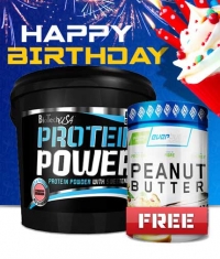 PROMO STACK Protein Power + Peanut Butte /FREE/