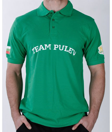 PULEV SPORT Team Pulev T-Shirt / Green