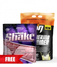 PROMO STACK Max Muscle 1+1 FREE