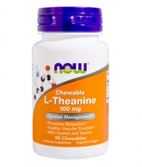 NOW L-Theanine 100mg / 90 Chewables