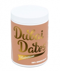 DUBAI DATES NUTRITION Creatine