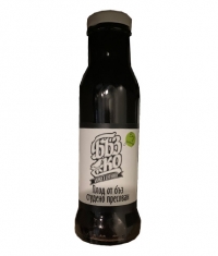 BUZ-KO Elderberry Syrup Cold Pressed
