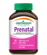 JAMIESON Vitamins for pregnant women PRENATAL / 30 Tabs