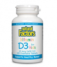 NATURAL FACTORS Vitamin D3 for Kids 400 IU / 100 Chews