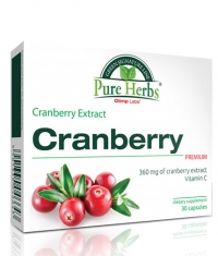 PROMO STACK Oferta de weekend Cranberry Premium / 30 Caps