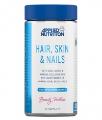 APPLIED NUTRITION Hair, Skin & Nails / 60 Caps