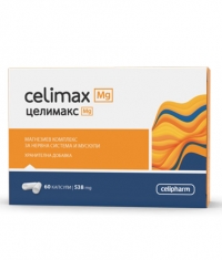 CELIPHARM Celimax Mg / 90 Caps