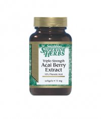 SWANSON Acai Berry Extract Triple-Strength 75mg. / 60 Softgels.